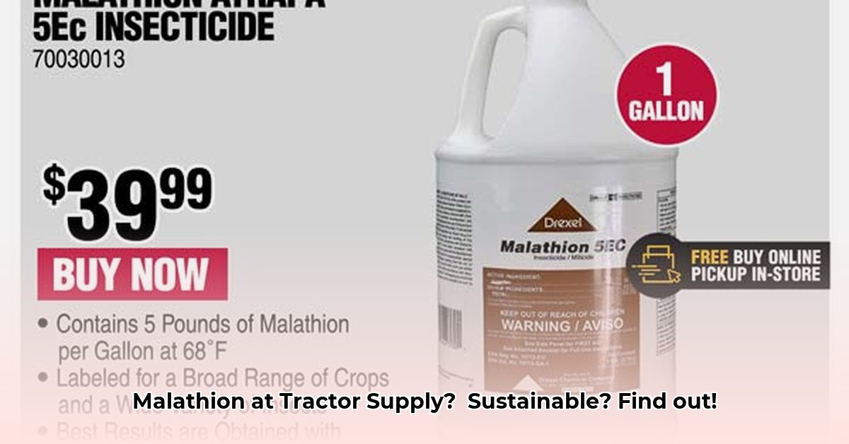 malathion-tractor-supply